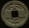 2.jpg (15599 bytes)