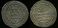 121dimashq.JPG (37714 bytes)