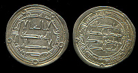 125Wasit.JPG (38771 bytes)