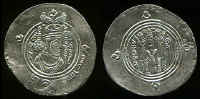 75Bishapur_muhallab_AS.JPG (51758 bytes)