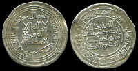 90RamHurmuz.JPG (38900 bytes)