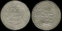 90suqalahwaz.JPG (32517 bytes)