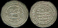 91dimashq.JPG (35549 bytes)