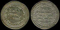 93sabur.JPG (32882 bytes)
