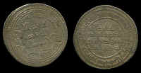 94manadhir.JPG (26546 bytes)