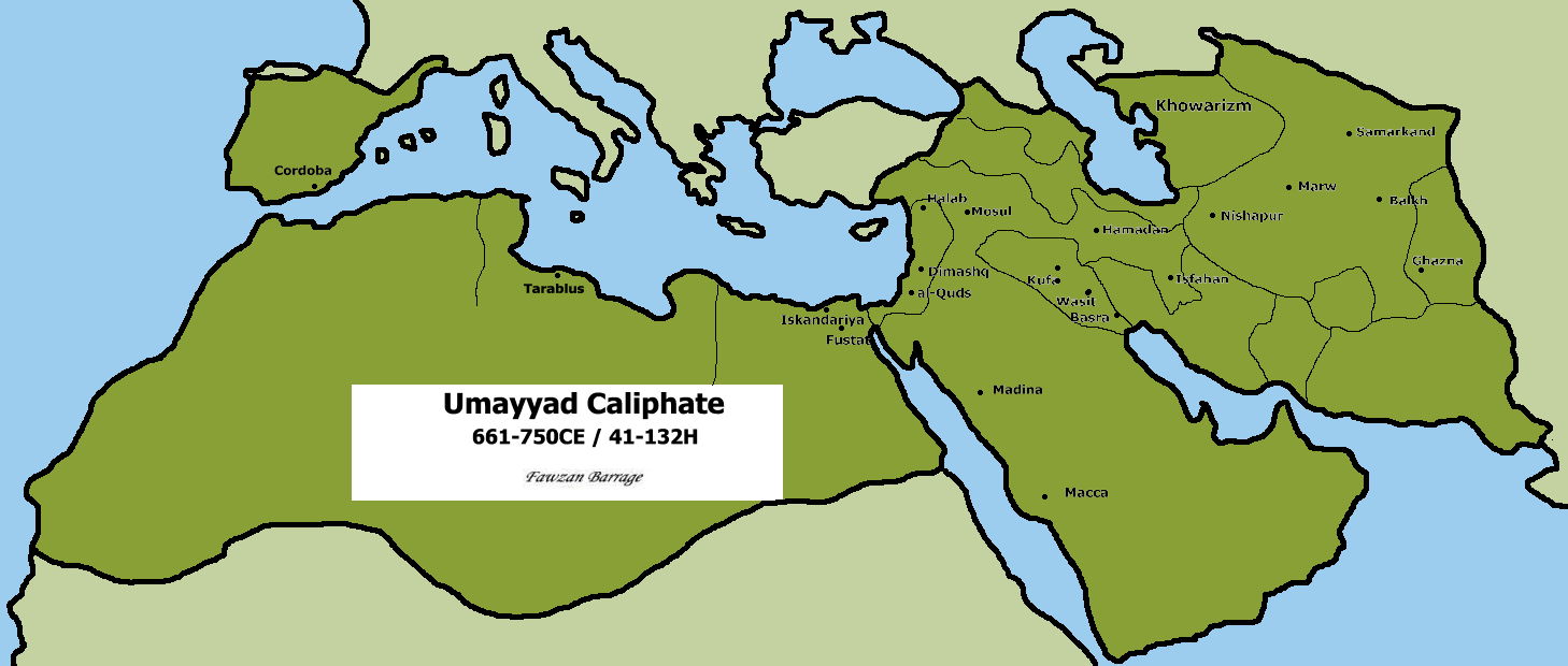 The Muslim Umayyad Caliphate at its greatest extent