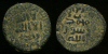 1_dimashq.JPG (27106 bytes)