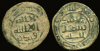 838W80_81Bones_Dimashq116Plus.JPG (37001 bytes)