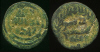 839W76Bones_Dimashq102.JPG (28895 bytes)