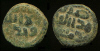 dimashq11.JPG (18306 bytes)