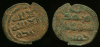 dimashq14.JPG (36545 bytes)