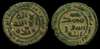 dimashq_W130_88ah.JPG (42090 bytes)